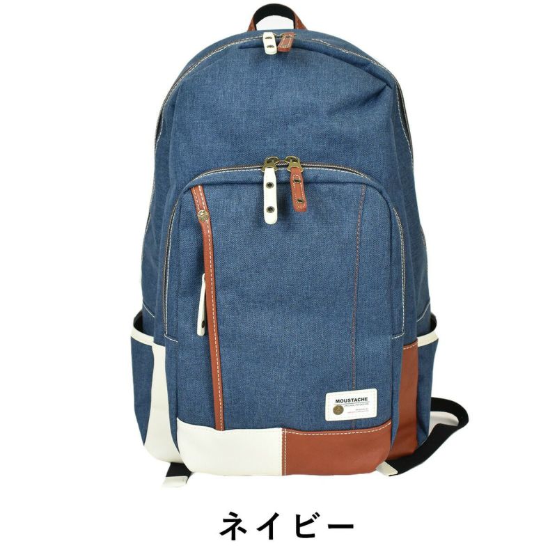 【全品ポイント10倍】MOUSTACHEムスタッシュリュックYUQ5766|メンズレディースリュックサックリックサックバックパックバッグバックデイバッグデイバック通勤通学スクールリュックおしゃれ人気