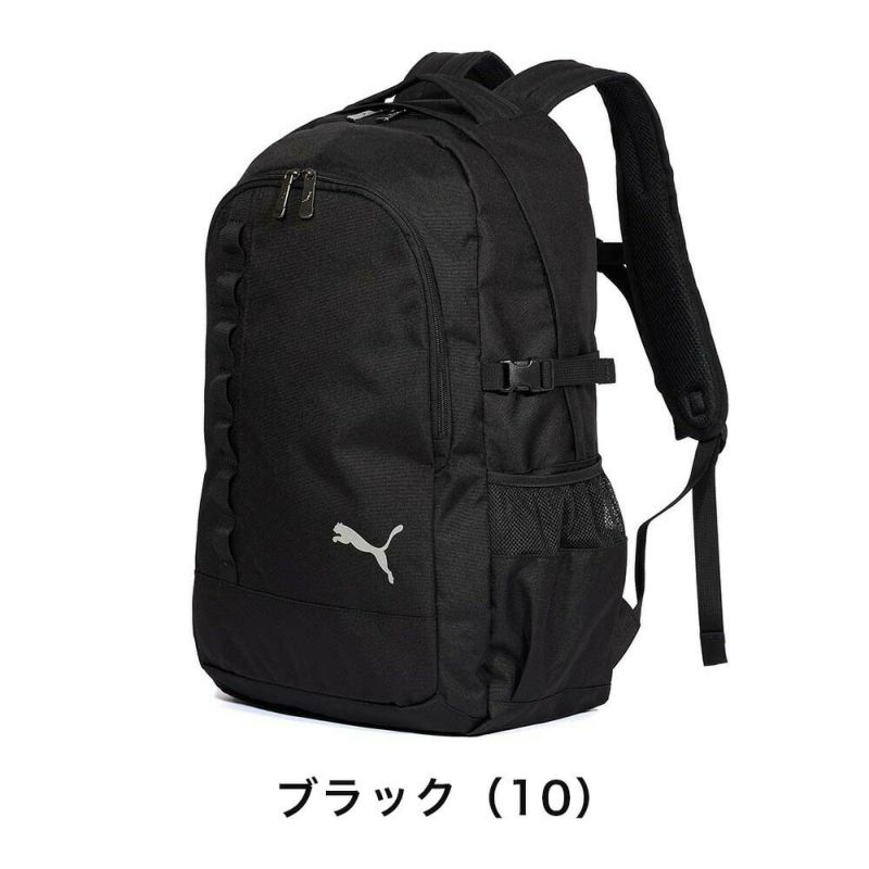 PUMAプーマリュック30L通学大容量リュックサックバックパック高校生中学生B4A4男子メンズスクールリュック通学カバンスポーツリュックスポーツシンプルブラック黒J20281