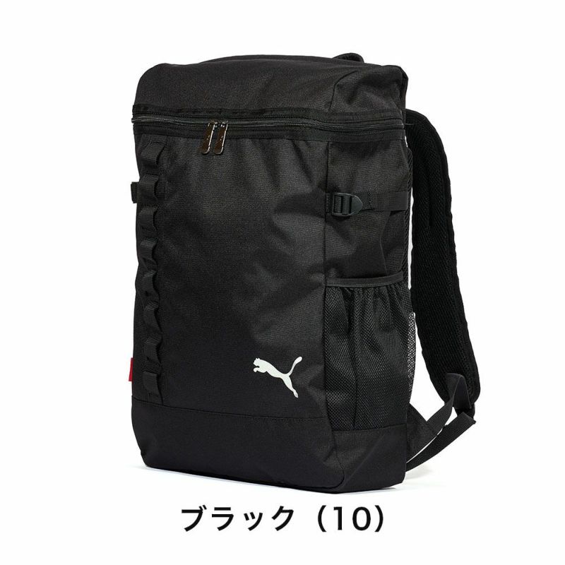 PUMAプーマリュック30L通学大容量ボックス型リュックサックバックパック高校生中学生B4A4男子メンズスクールリュック通学カバンスポーツリュックスポーツシンプルブラック黒J20282