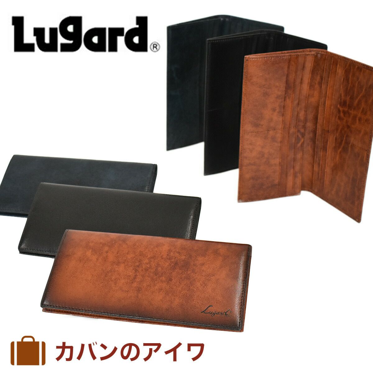 【P最大30倍&300円OFFクーポン】LugardラガードG3長札入れ小銭入れなしメンズ5188|本革牛革革レザー長財布財布ウォレットロングウォレットメンズ財布メンズ長財布札入れギフトプレゼント彼氏夫おしゃれ誕生日プレゼント