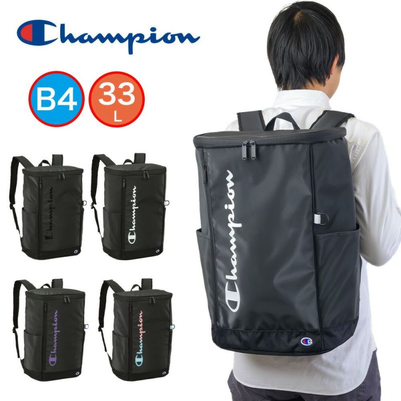 【2025新作】チャンピオンリュック通学33LB4Championリュックサック男子女子メンズレディース中学生高校生女子高生大容量ボックス型バックパックボックスリュック通学リュックブランド63972
