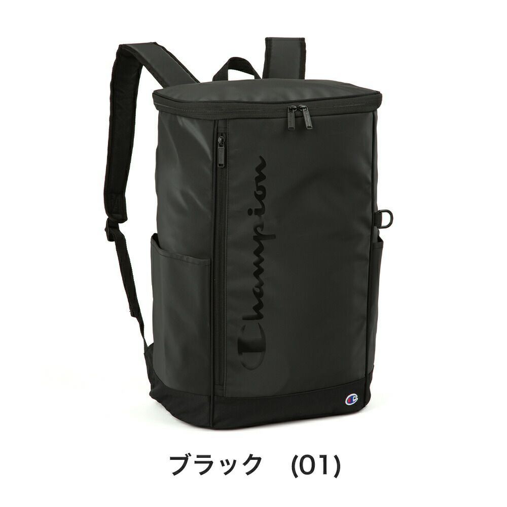 【2025新作】チャンピオンリュック通学33LB4Championリュックサック男子女子メンズレディース中学生高校生女子高生大容量ボックス型バックパックボックスリュック通学リュックブランド63972
