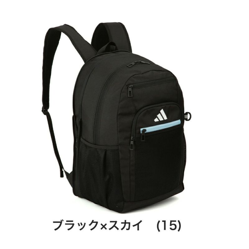 【2025新作】アディダスリュック28L33LB4A4adidas通学女子男子リュックサックレディースメンズ中学生高校生女子高生容量拡張スポーツリュック通学リュックスポーツ大容量シンプル黒無地68561