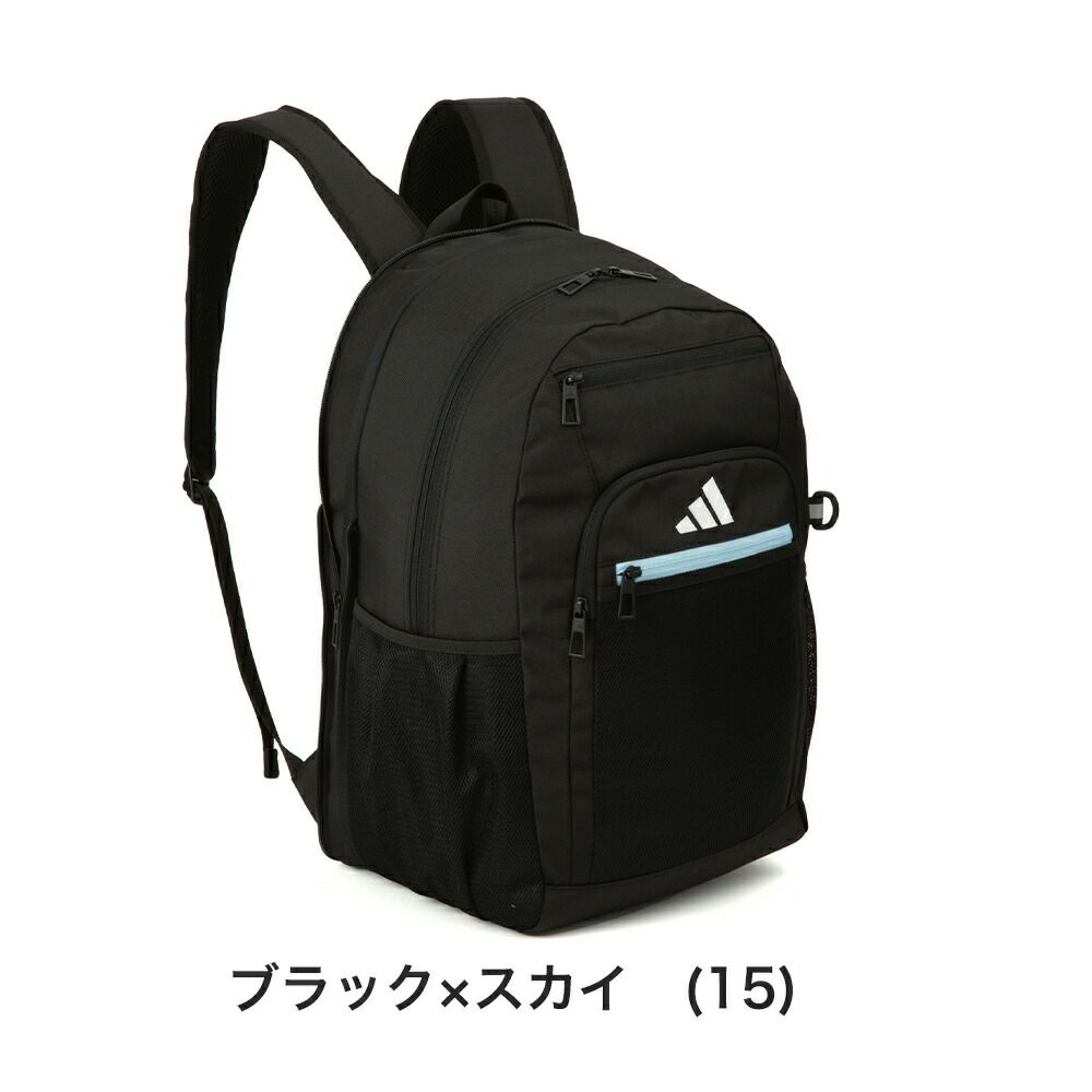 【2025新作】アディダスリュック28L33LB4A4adidas通学女子男子リュックサックレディースメンズ中学生高校生女子高生容量拡張スポーツリュック通学リュックスポーツ大容量シンプル黒無地68561