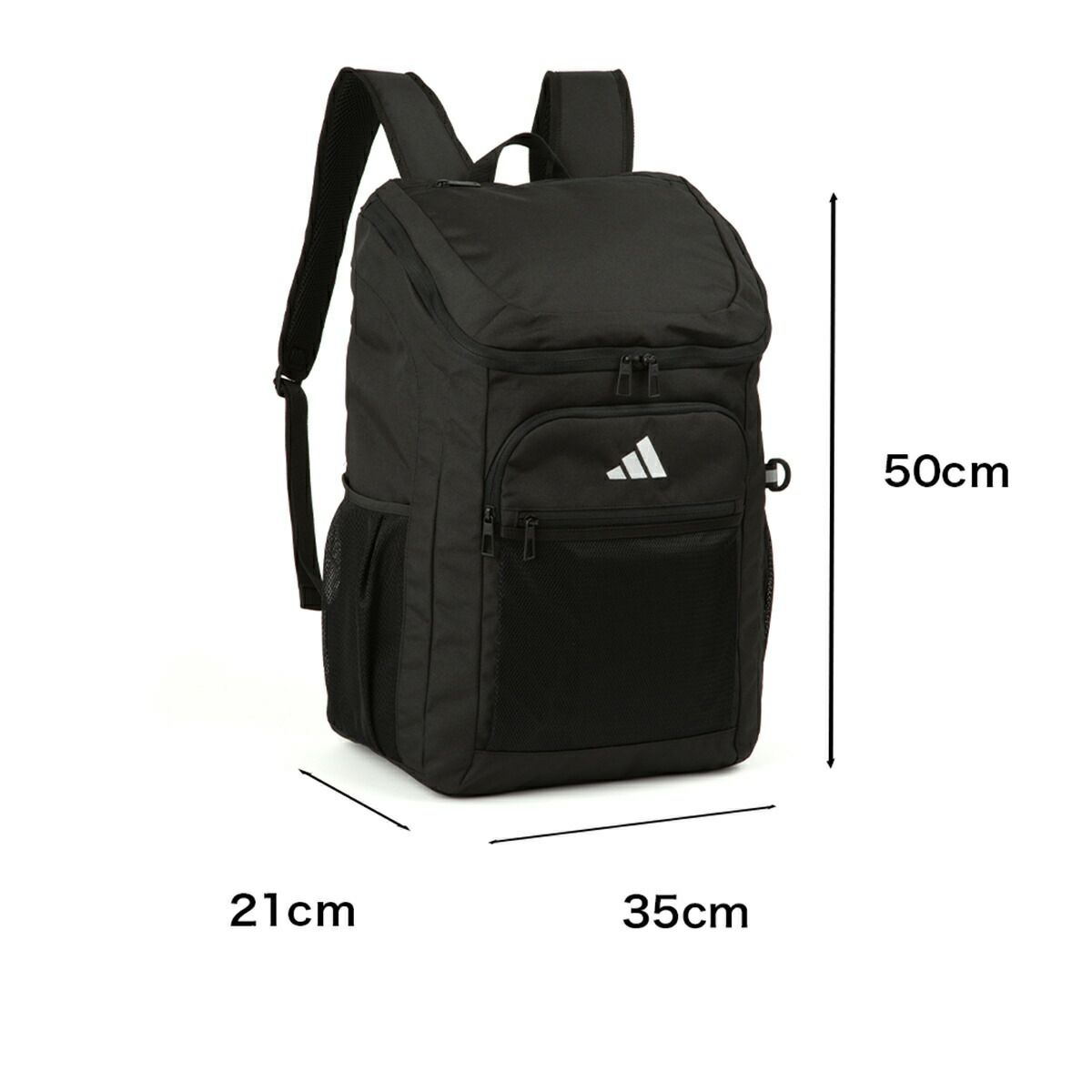 【2025新作】アディダスリュック35LB4A4adidas通学男子女子リュックサックメンズレディース中学生高校生女子高生男の子女の子スポーツリュック通学リュックスポーツボックス型大容量68562