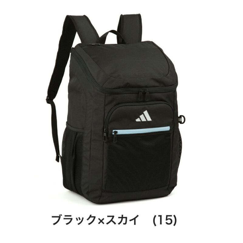 【2025新作】アディダスリュック35LB4A4adidas通学男子女子リュックサックメンズレディース中学生高校生女子高生男の子女の子スポーツリュック通学リュックスポーツボックス型大容量68562