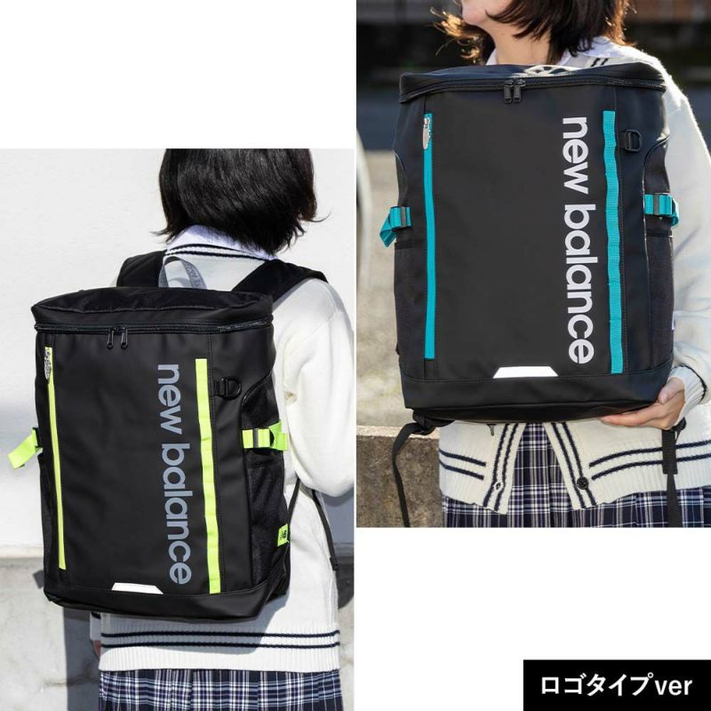 【2025新作】ニューバランスリュック通学newbalance30LA3ボックス型リュックサック男子女子中学生高校生女子高生メンズレディーススポーツリュック通学リュック大容量LAB55678LAB35717