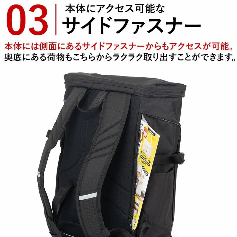 【2025新作】ニューバランスリュック通学newbalance30LA3ボックス型リュックサック男子女子中学生高校生女子高生メンズレディーススポーツリュック通学リュック大容量LAB55678LAB35717