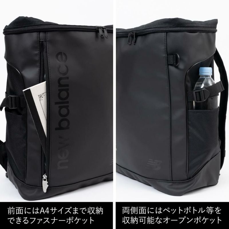 【2025新作】ニューバランスリュック通学newbalance30LA3ボックス型リュックサック男子女子中学生高校生女子高生メンズレディーススポーツリュック通学リュック大容量LAB55678LAB35717