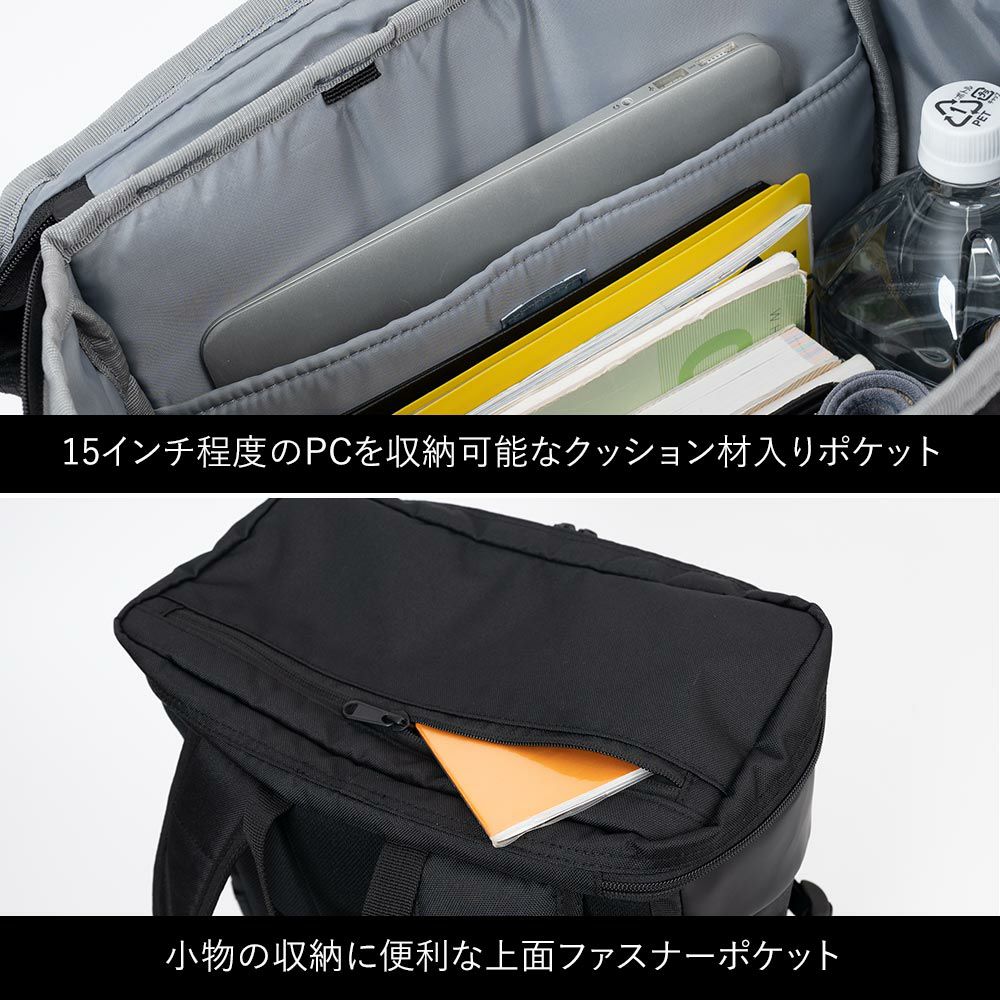 【2025新作】ニューバランスリュック通学newbalance30LA3ボックス型リュックサック男子女子中学生高校生女子高生メンズレディーススポーツリュック通学リュック大容量LAB55678LAB35717