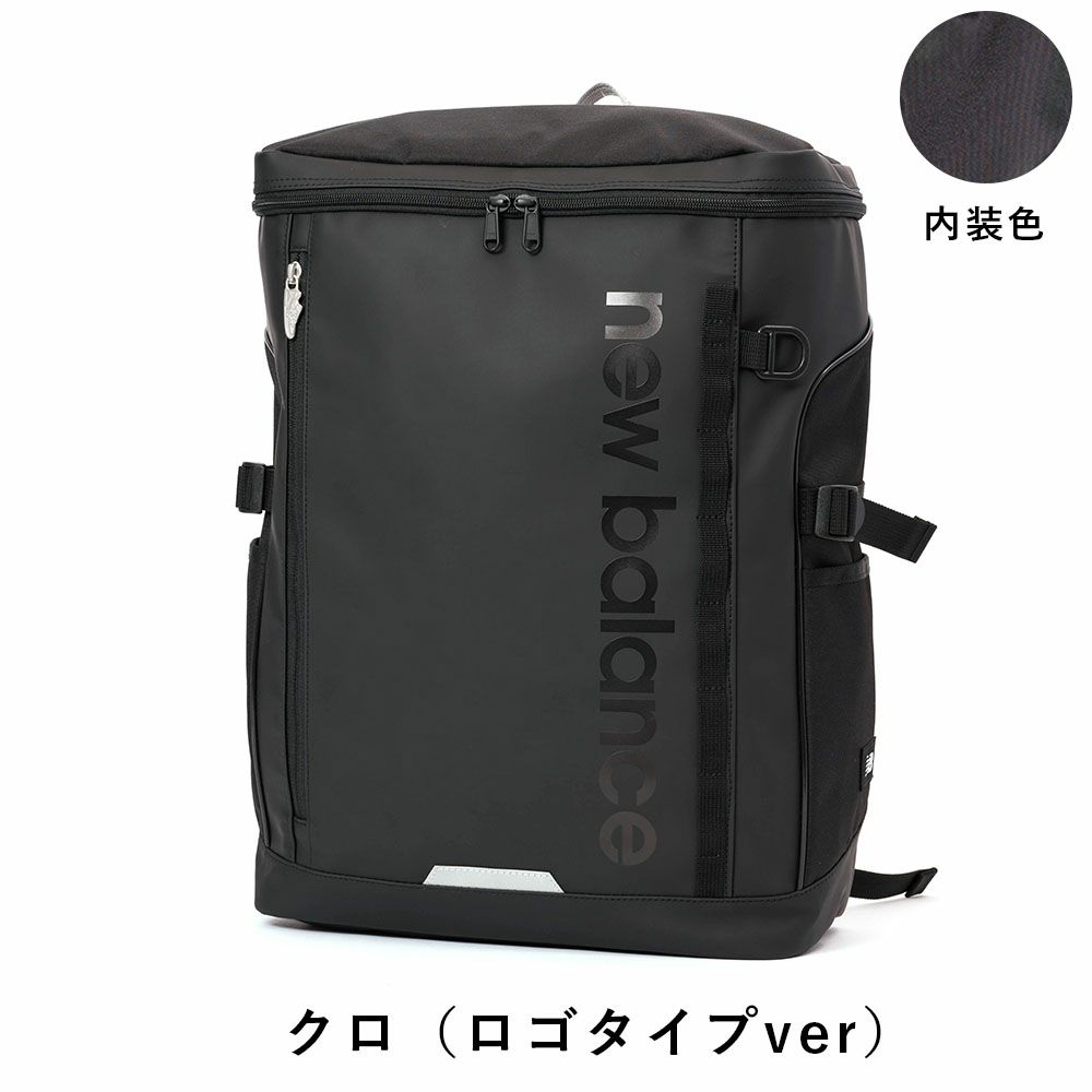 【2025新作】ニューバランスリュック通学newbalance30LA3ボックス型リュックサック男子女子中学生高校生女子高生メンズレディーススポーツリュック通学リュック大容量LAB55678LAB35717