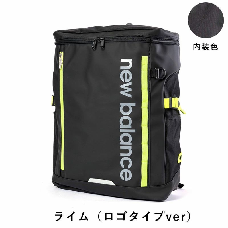 【2025新作】ニューバランスリュック通学newbalance30LA3ボックス型リュックサック男子女子中学生高校生女子高生メンズレディーススポーツリュック通学リュック大容量LAB55678LAB35717