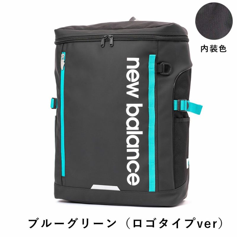 【2025新作】ニューバランスリュック通学newbalance30LA3ボックス型リュックサック男子女子中学生高校生女子高生メンズレディーススポーツリュック通学リュック大容量LAB55678LAB35717