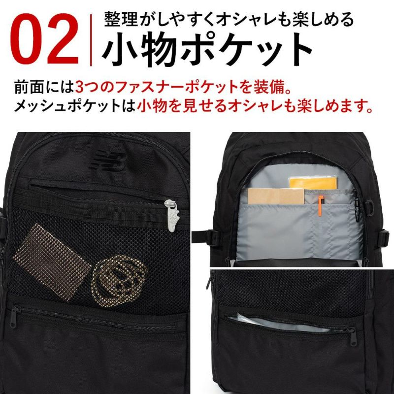 【2025新作】ニューバランスリュック通学女子男子newbalance30LB4大容量おしゃれリュックサック中学生高校生女子高生レディースメンズスポーツリュック通学リュックブランドかわいいLAB55682