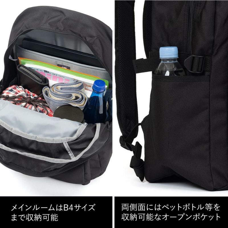 【2025新作】ニューバランスリュック通学女子男子newbalance30LB4大容量おしゃれリュックサック中学生高校生女子高生レディースメンズスポーツリュック通学リュックブランドかわいいLAB55682