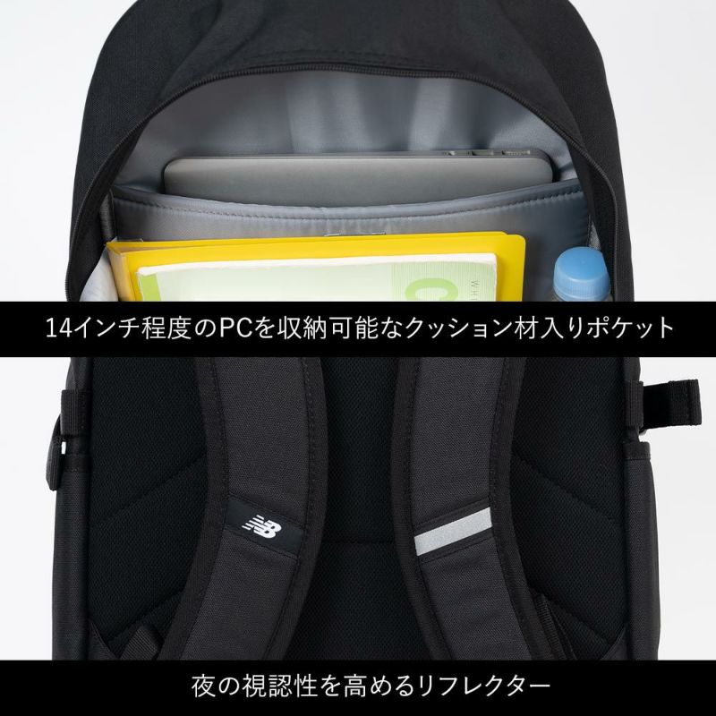 【2025新作】ニューバランスリュック通学女子男子newbalance30LB4大容量おしゃれリュックサック中学生高校生女子高生レディースメンズスポーツリュック通学リュックブランドかわいいLAB55682