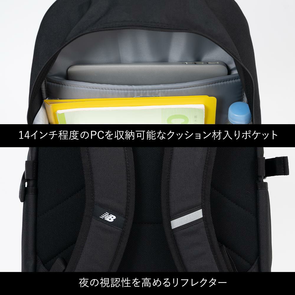 【2025新作】ニューバランスリュック通学女子男子newbalance30LB4大容量おしゃれリュックサック中学生高校生女子高生レディースメンズスポーツリュック通学リュックブランドかわいいLAB55682