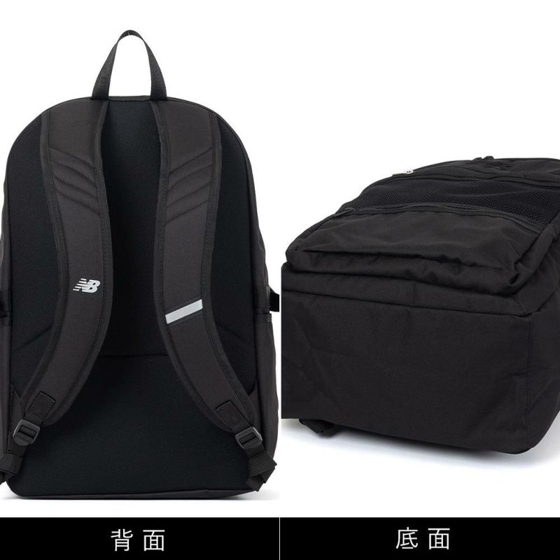 【2025新作】ニューバランスリュック通学女子男子newbalance30LB4大容量おしゃれリュックサック中学生高校生女子高生レディースメンズスポーツリュック通学リュックブランドかわいいLAB55682