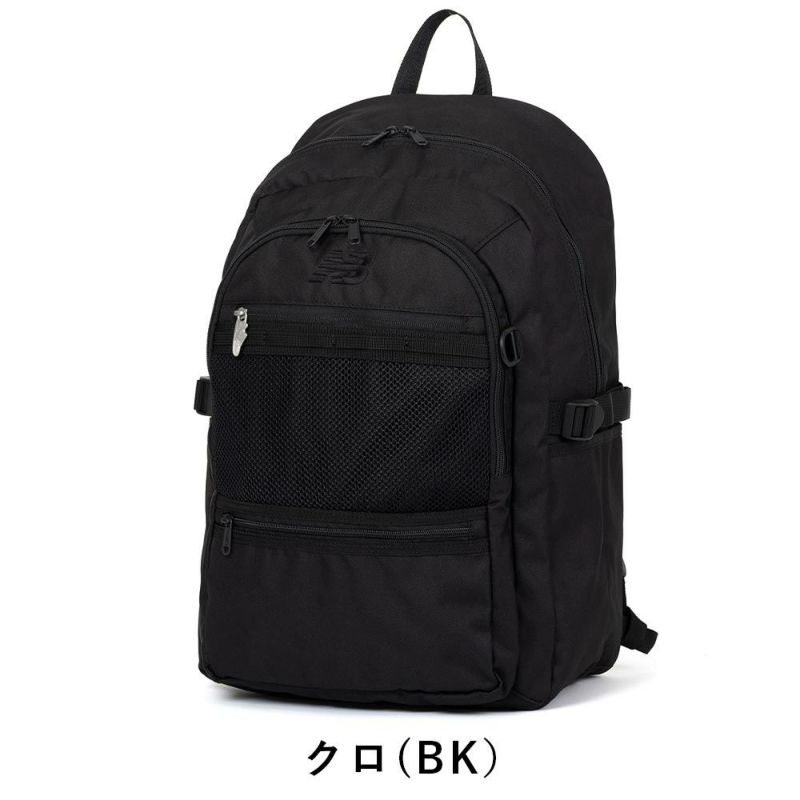 【2025新作】ニューバランスリュック通学女子男子newbalance30LB4大容量おしゃれリュックサック中学生高校生女子高生レディースメンズスポーツリュック通学リュックブランドかわいいLAB55682