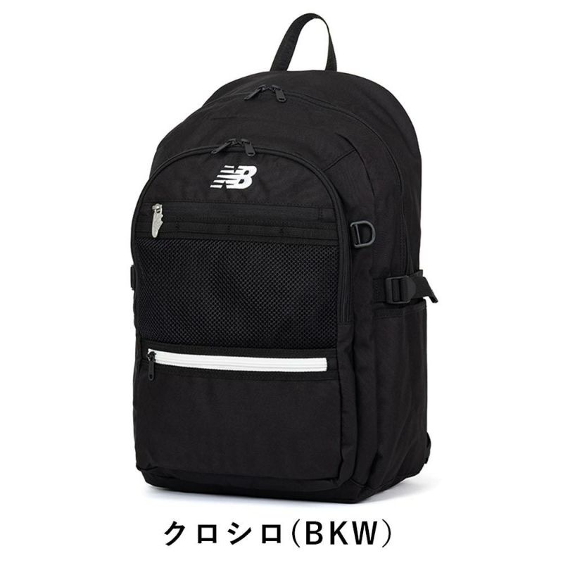 【2025新作】ニューバランスリュック通学女子男子newbalance30LB4大容量おしゃれリュックサック中学生高校生女子高生レディースメンズスポーツリュック通学リュックブランドかわいいLAB55682