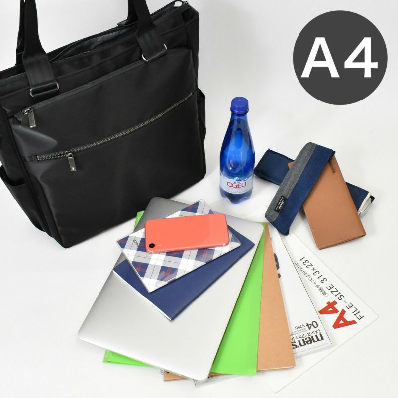 【500円OFFクーポン&最大41倍】ace.GENEエースジーンスリブライトトートバッグA462521タテ型|メンズレディースビジネストートトートバックトートビジネスバッグビジネスファスナー付きエース小さめ人気ブランドおすすめacegene