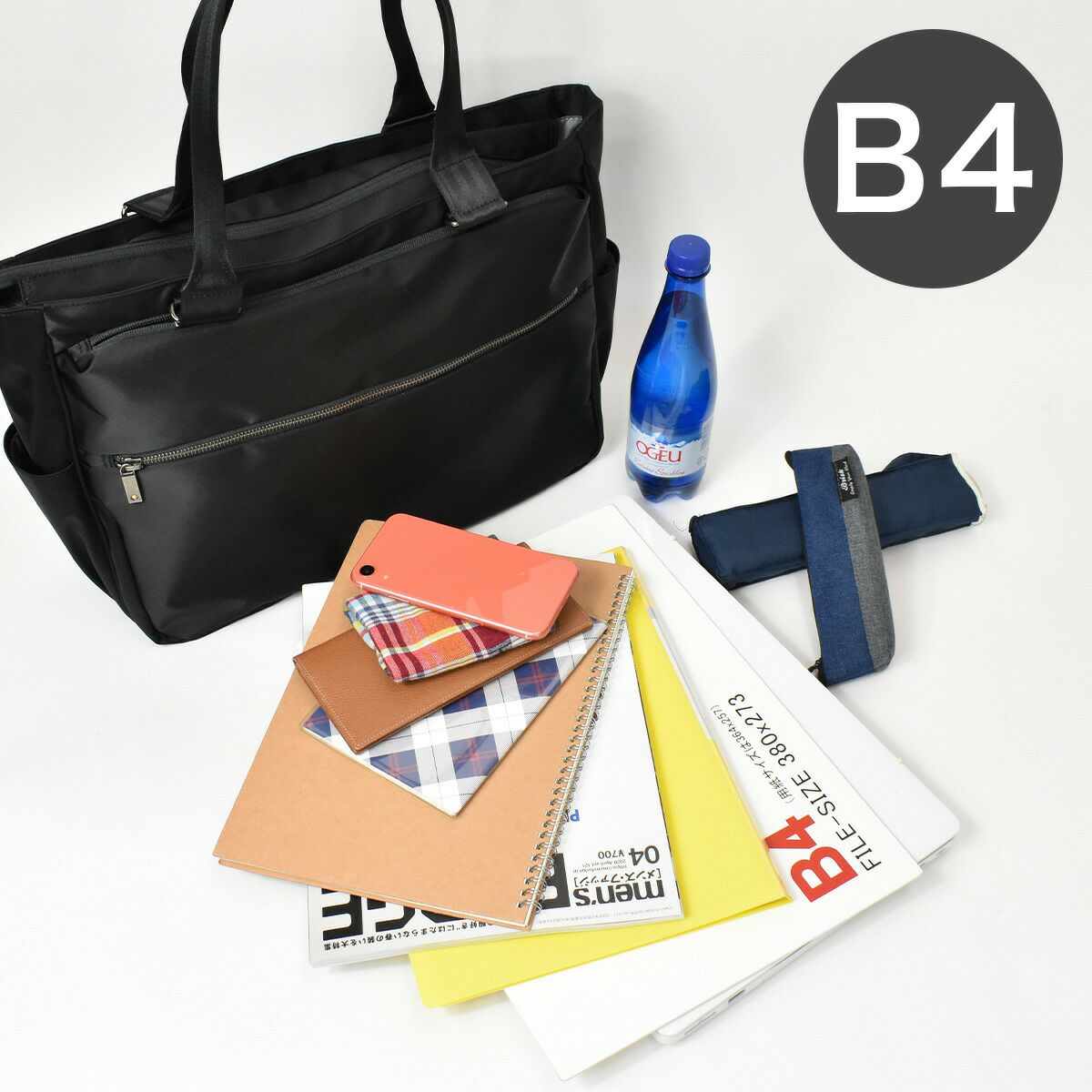 【500円OFFクーポン&最大41倍】ace.GENEエースジーンスリブライトトートバッグB462522ヨコ型|メンズレディースビジネストートトートバックトートビジネスバッグビジネスファスナー付きエース大きめ人気ブランドおすすめacegene