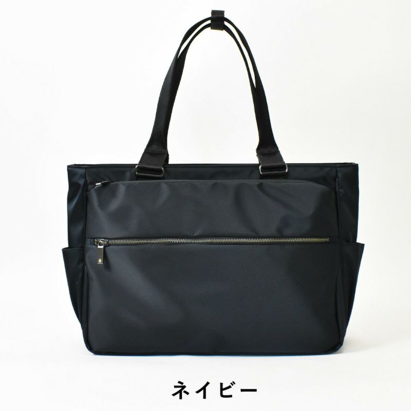 【500円OFFクーポン&最大41倍】ace.GENEエースジーンスリブライトトートバッグB462522ヨコ型|メンズレディースビジネストートトートバックトートビジネスバッグビジネスファスナー付きエース大きめ人気ブランドおすすめacegene