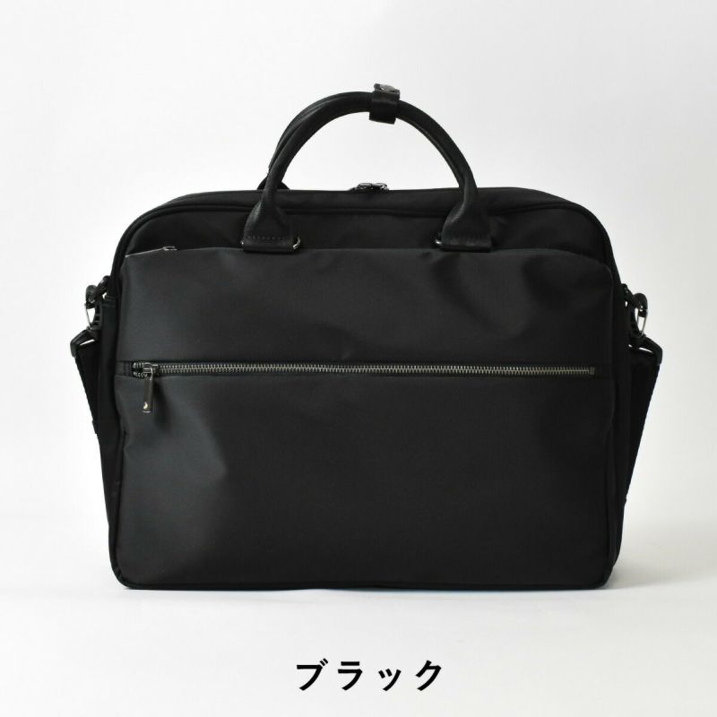 【ポイント最大30倍】ace.GENEエースジーンスリブライトビジネスバッグA462523|メンズレディースビジネスバックブリーフケースメンズバッグメンズバックビジネスカバン通勤カバン通勤バッグ通勤男性おしゃれビジカジブランドエースacegene