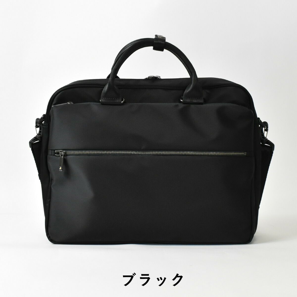 【ポイント最大30倍】ace.GENEエースジーンスリブライトビジネスバッグA462523|メンズレディースビジネスバックブリーフケースメンズバッグメンズバックビジネスカバン通勤カバン通勤バッグ通勤男性おしゃれビジカジブランドエースacegene