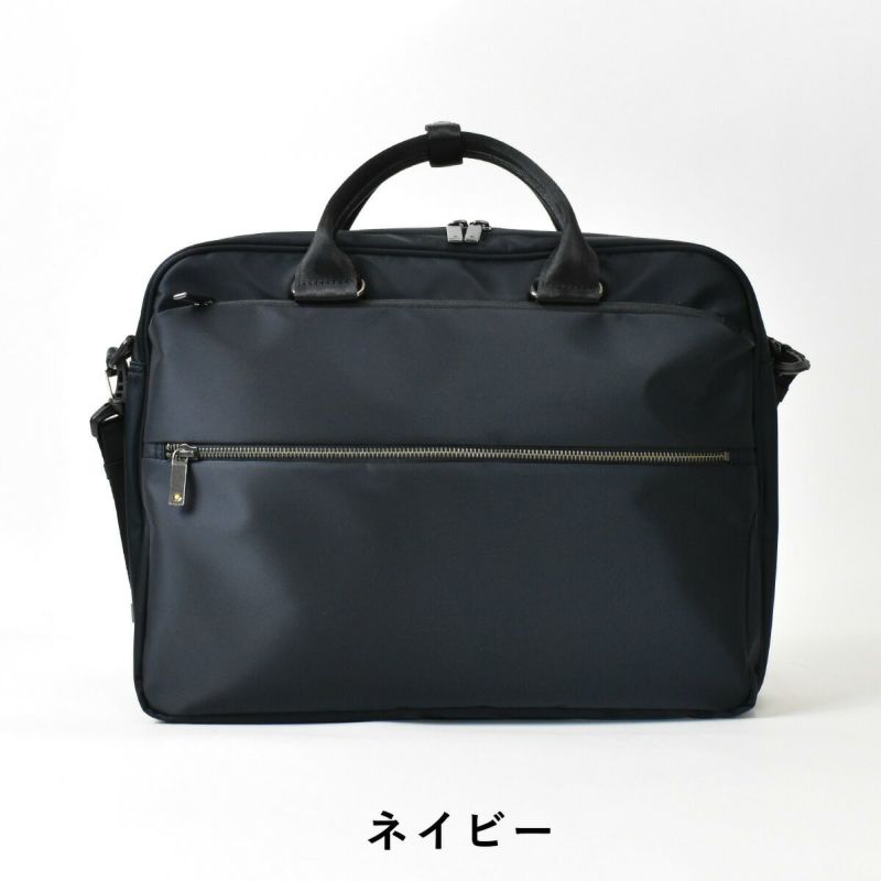 【ポイント最大30倍】ace.GENEエースジーンスリブライトビジネスバッグA462523|メンズレディースビジネスバックブリーフケースメンズバッグメンズバックビジネスカバン通勤カバン通勤バッグ通勤男性おしゃれビジカジブランドエースacegene