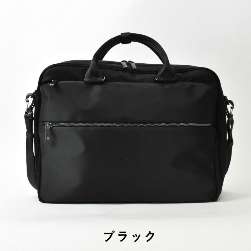 【ポイント最大30倍】ace.GENEエースジーンスリブライトビジネスバッグB41気室62524|メンズレディースビジネスバックブリーフケースメンズバッグメンズバックビジネスカバン通勤バッグ通勤男性おしゃれビジカジブランドエースacegene