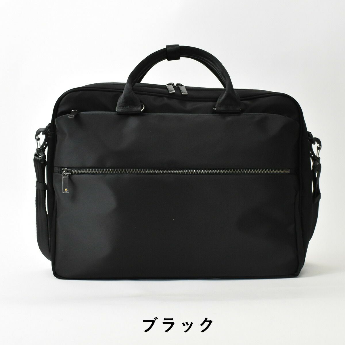 【ポイント最大30倍】ace.GENEエースジーンスリブライトビジネスバッグB41気室62524|メンズレディースビジネスバックブリーフケースメンズバッグメンズバックビジネスカバン通勤バッグ通勤男性おしゃれビジカジブランドエースacegene