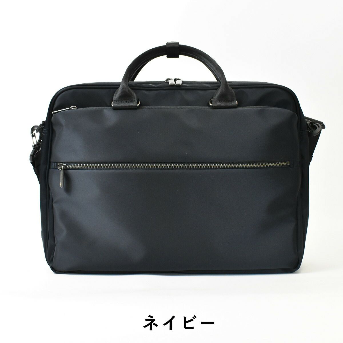 【ポイント最大30倍】ace.GENEエースジーンスリブライトビジネスバッグB41気室62524|メンズレディースビジネスバックブリーフケースメンズバッグメンズバックビジネスカバン通勤バッグ通勤男性おしゃれビジカジブランドエースacegene