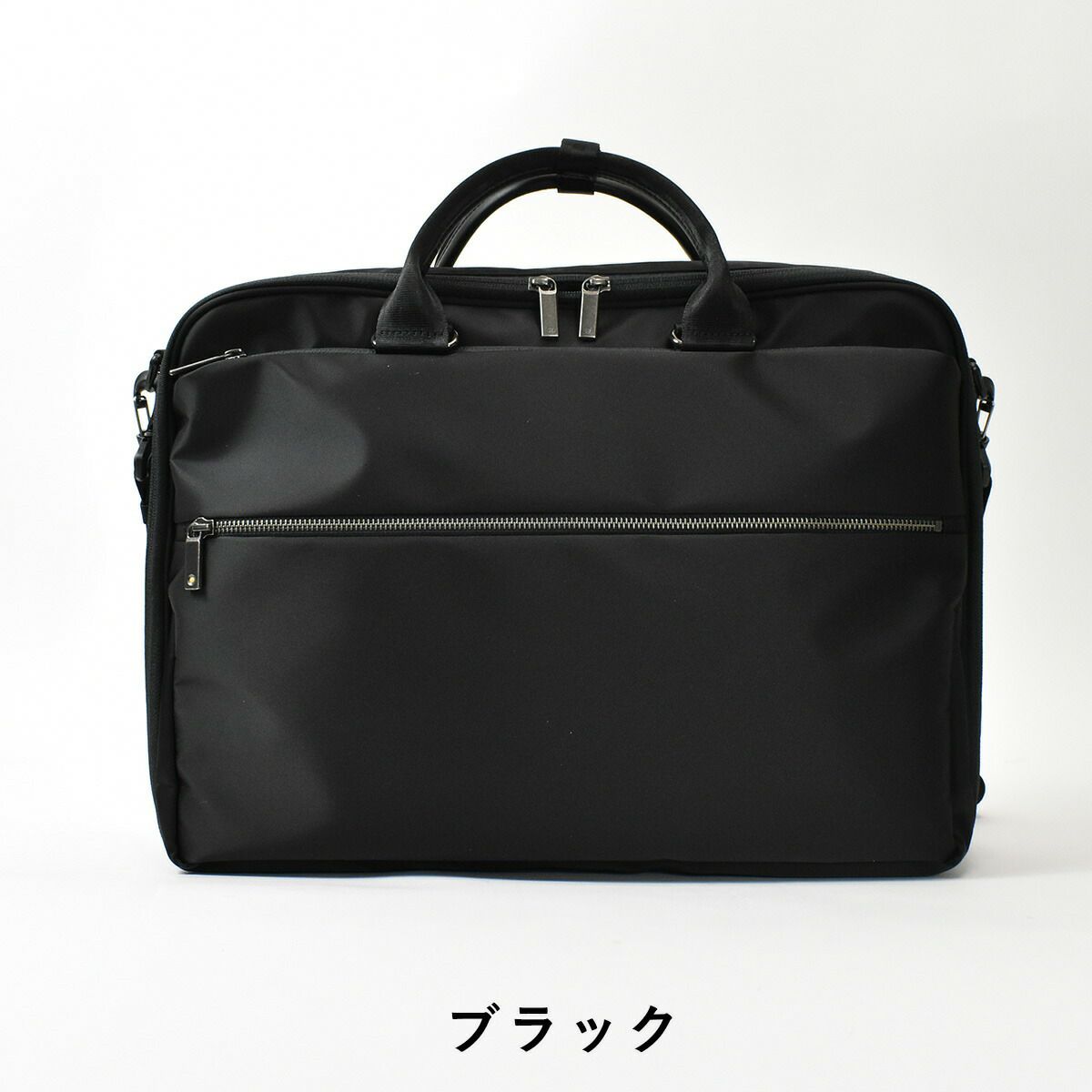 【ポイント最大30倍】ace.GENEエースジーンスリブライトビジネスバッグB42気室62525|メンズレディースビジネスバックブリーフケースメンズバッグメンズバックビジネスカバン通勤バッグ通勤男性おしゃれビジカジブランドエースacegene