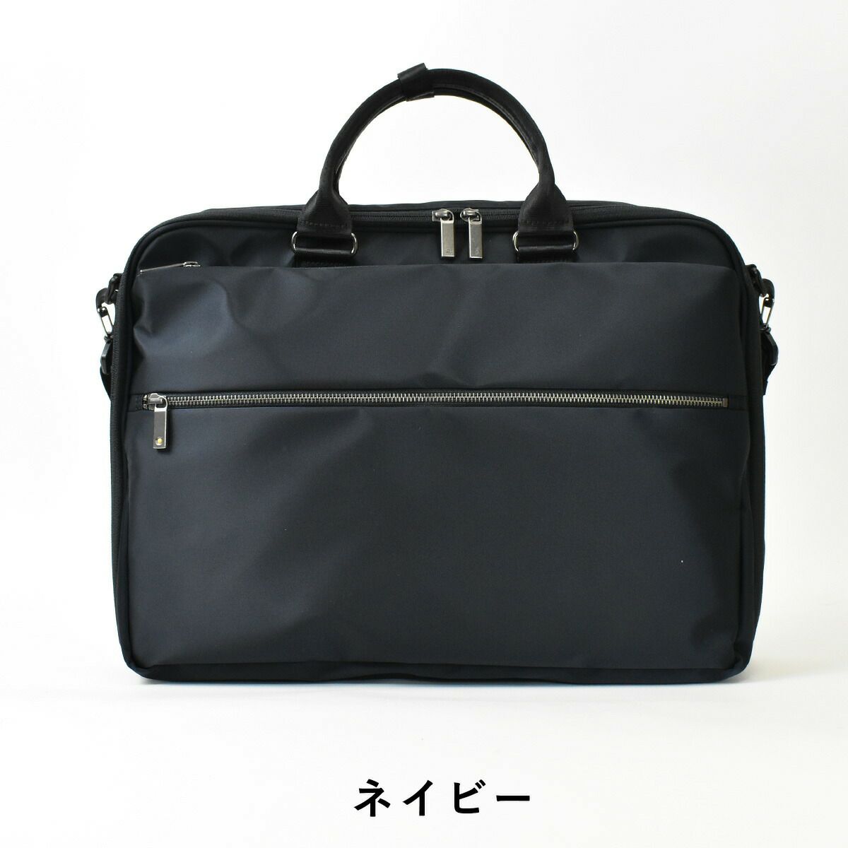 【ポイント最大30倍】ace.GENEエースジーンスリブライトビジネスバッグB42気室62525|メンズレディースビジネスバックブリーフケースメンズバッグメンズバックビジネスカバン通勤バッグ通勤男性おしゃれビジカジブランドエースacegene