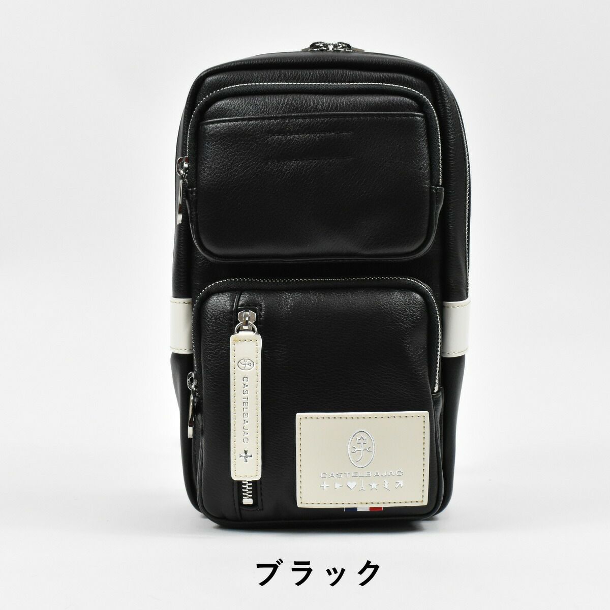 【500円OFFクーポン&最大41倍】カステルバジャックボディバッグCASTELBAJACローレン37901|ワンショルダーボディバックショルダーバッグショルダーバックショルダーメンズ肩掛けバック肩掛けバッグプレゼント彼氏男性誕生日プレゼントお祝い