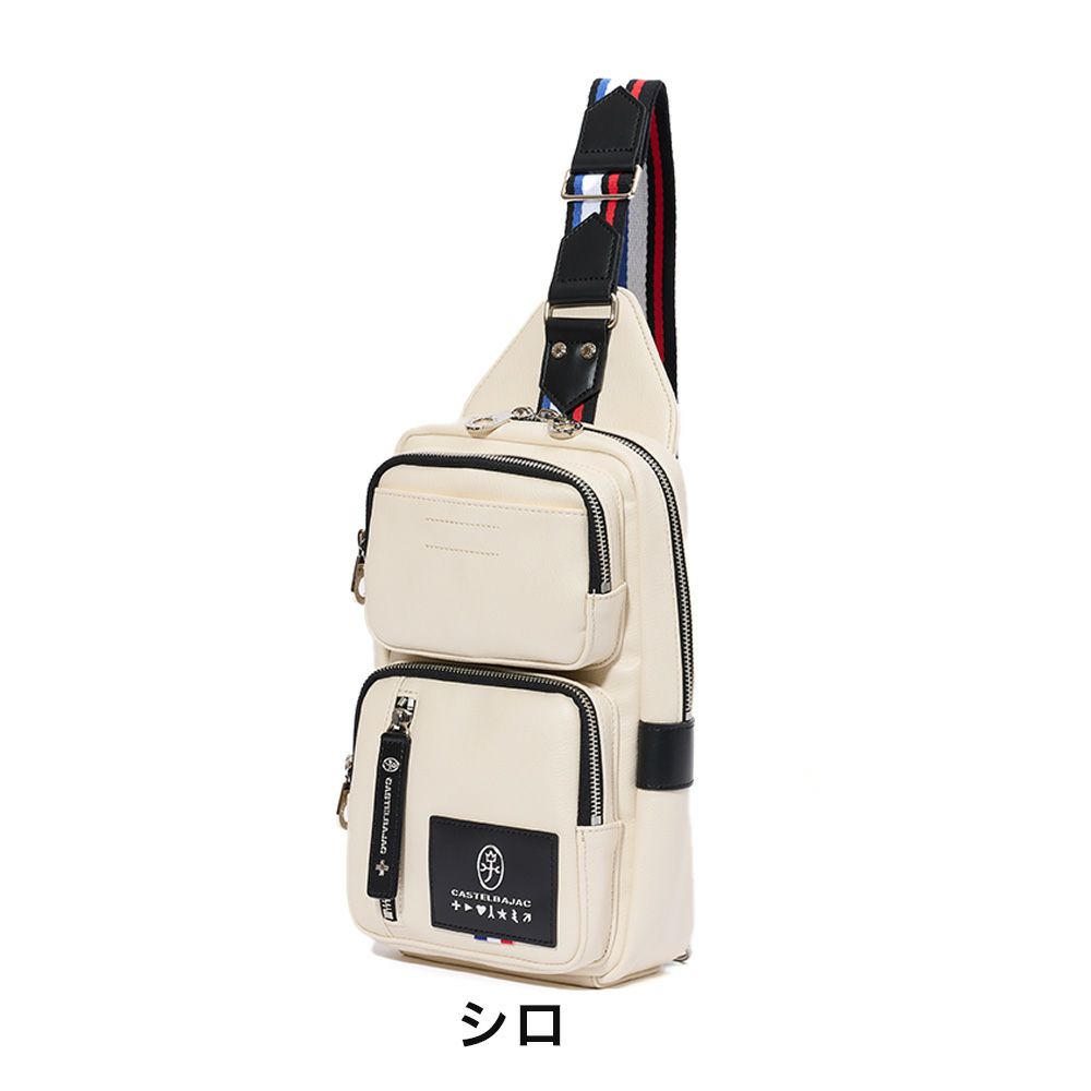 カステルバジャックボディバッグCASTELBAJACローレン37901|ワンショルダーボディバックショルダーバッグショルダーバックショルダーメンズ肩掛けバック肩掛けバッグプレゼント彼氏男性誕生日プレゼントお祝い