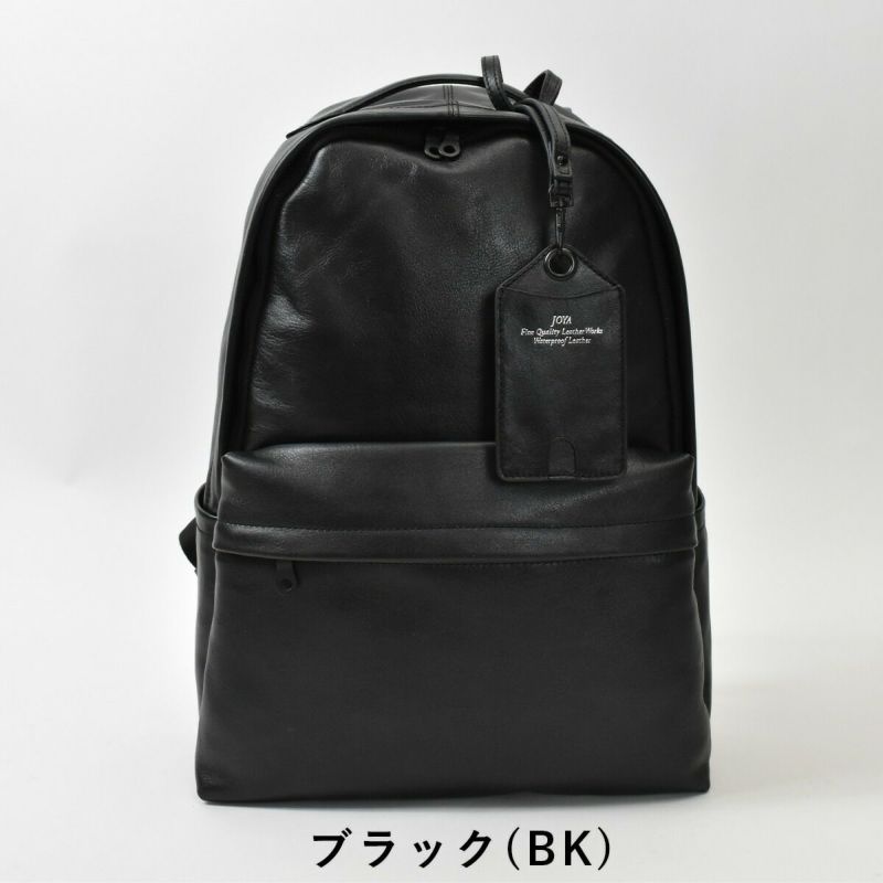 【ポイント最大30倍】ジョヤJOYAビジネスリュック本革防水2WAYJ4832|メンズリュックリュックサックバックパックビジネスバッグビジネスバックビジネス防水バッグ防水リュック本革バックレザーリュックレザーバックバッグ革ブランド