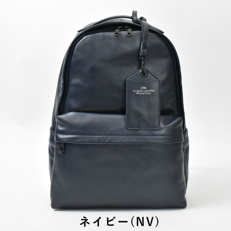 【ポイント最大30倍】ジョヤJOYAビジネスリュック本革防水2WAYJ4832|メンズリュックリュックサックバックパックビジネスバッグビジネスバックビジネス防水バッグ防水リュック本革バックレザーリュックレザーバックバッグ革ブランド
