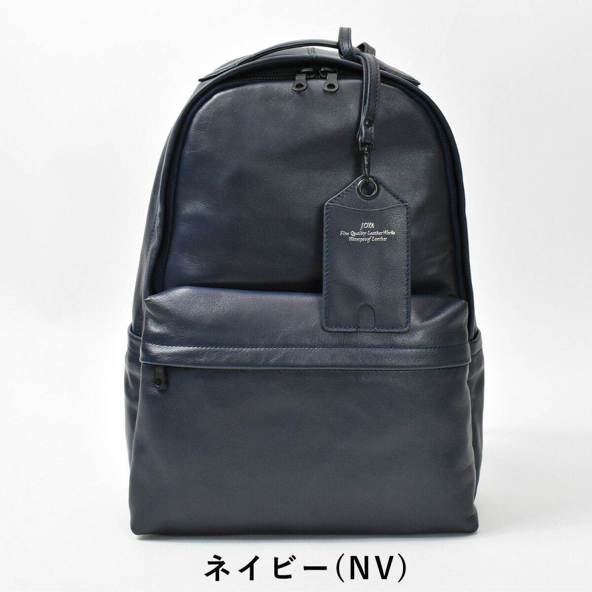 【ポイント最大30倍】ジョヤJOYAビジネスリュック本革防水2WAYJ4832|メンズリュックリュックサックバックパックビジネスバッグビジネスバックビジネス防水バッグ防水リュック本革バックレザーリュックレザーバックバッグ革ブランド