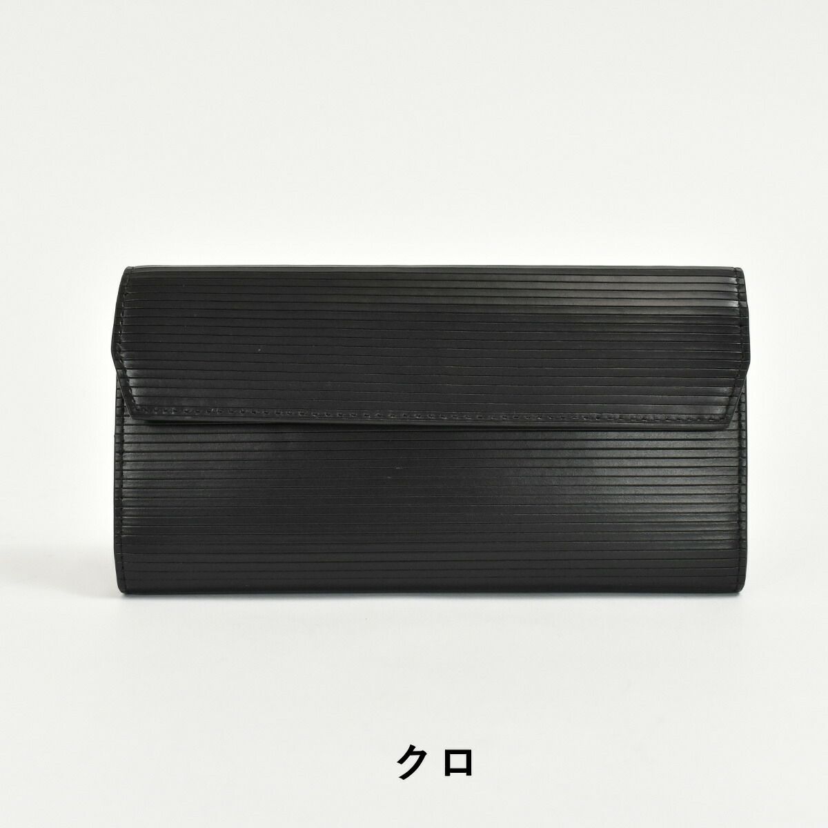 【500円OFFクーポン＆最大41倍】IS/ITイズイットISITRFID長財布スキミング防止933603|財布ウォレットロングウォレットメンズレディース本革レザーギフト薄いホック式コンパクトプレゼントおしゃれブランド大容量海外旅行セキュリティ