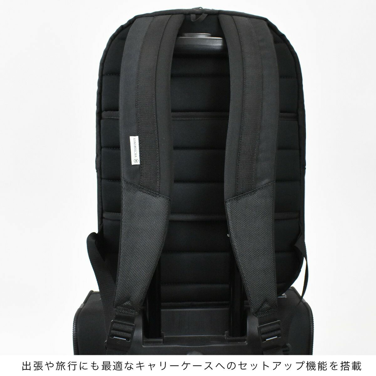 【500円OFFクーポン＆最大41倍】ビクトリノックスビジネスバッグリュックVICTORINOXビジネスリュック602151A4アルトモントAltmont|メンズレディースリュックサックバックパックビジネスビジネスバックバッグバックブランド人気コンパクト通勤