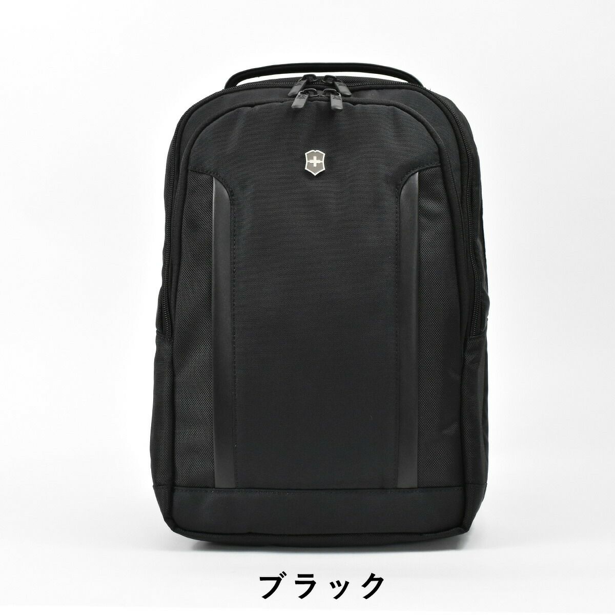 【500円OFFクーポン＆最大41倍】ビクトリノックスビジネスバッグリュックVICTORINOXビジネスリュック602151A4アルトモントAltmont|メンズレディースリュックサックバックパックビジネスビジネスバックバッグバックブランド人気コンパクト通勤