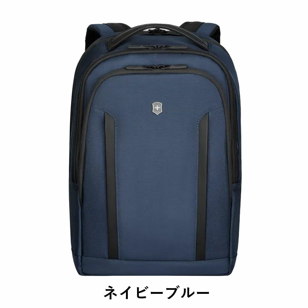 ビクトリノックスビジネスバッグリュックVICTORINOXビジネスリュックA416Lアルトモントコンパクトメンズレディースリュックサックバックパックビジネスビジネスバックバッグブランド人気通勤602151