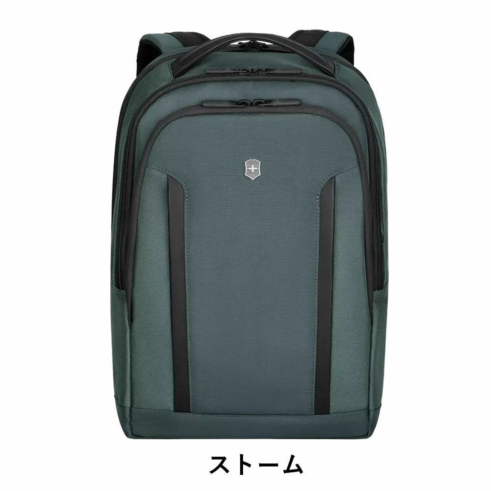 ビクトリノックスビジネスバッグリュックVICTORINOXビジネスリュックA416Lアルトモントコンパクトメンズレディースリュックサックバックパックビジネスビジネスバックバッグブランド人気通勤602151