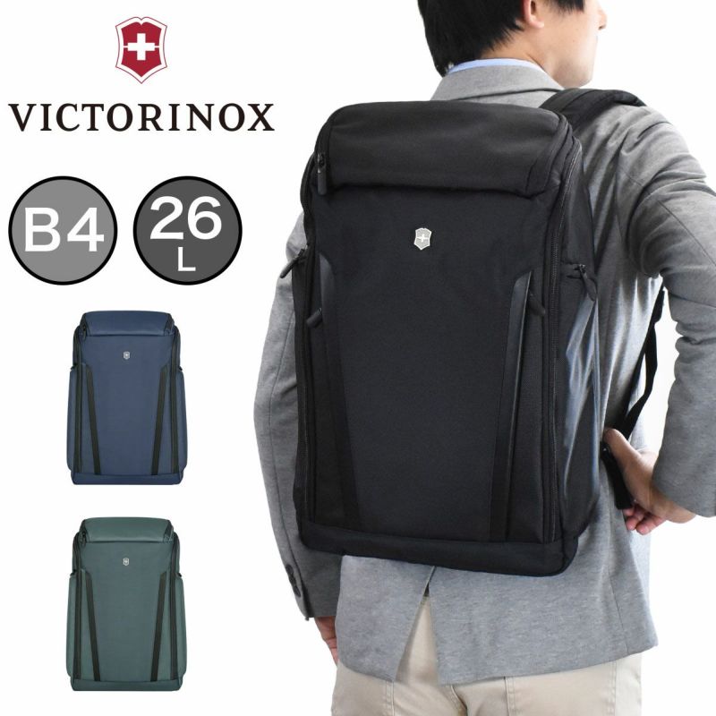 【500円OFFクーポン＆最大41倍】ビクトリノックスビジネスバッグリュックVICTORINOXビジネスリュック602153B426Lアルトモントフリップトップラップトップ|メンズレディースリュックサックバックパックビジネスビジネスバックバッグブランド人気通勤