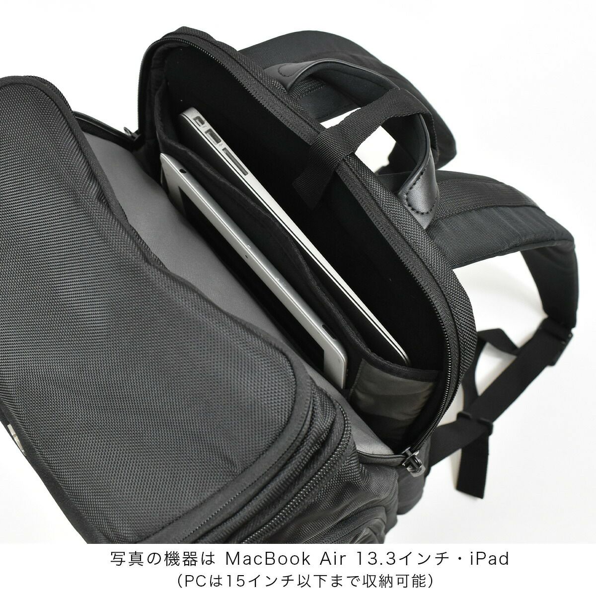 【500円OFFクーポン＆最大41倍】ビクトリノックスビジネスバッグリュックVICTORINOXビジネスリュック602153B426Lアルトモントフリップトップラップトップ|メンズレディースリュックサックバックパックビジネスビジネスバックバッグブランド人気通勤