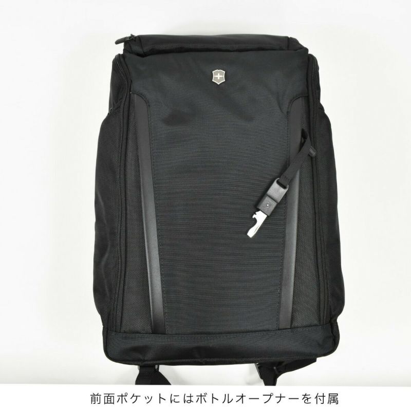 【500円OFFクーポン＆最大41倍】ビクトリノックスビジネスバッグリュックVICTORINOXビジネスリュック602153B426Lアルトモントフリップトップラップトップ|メンズレディースリュックサックバックパックビジネスビジネスバックバッグブランド人気通勤