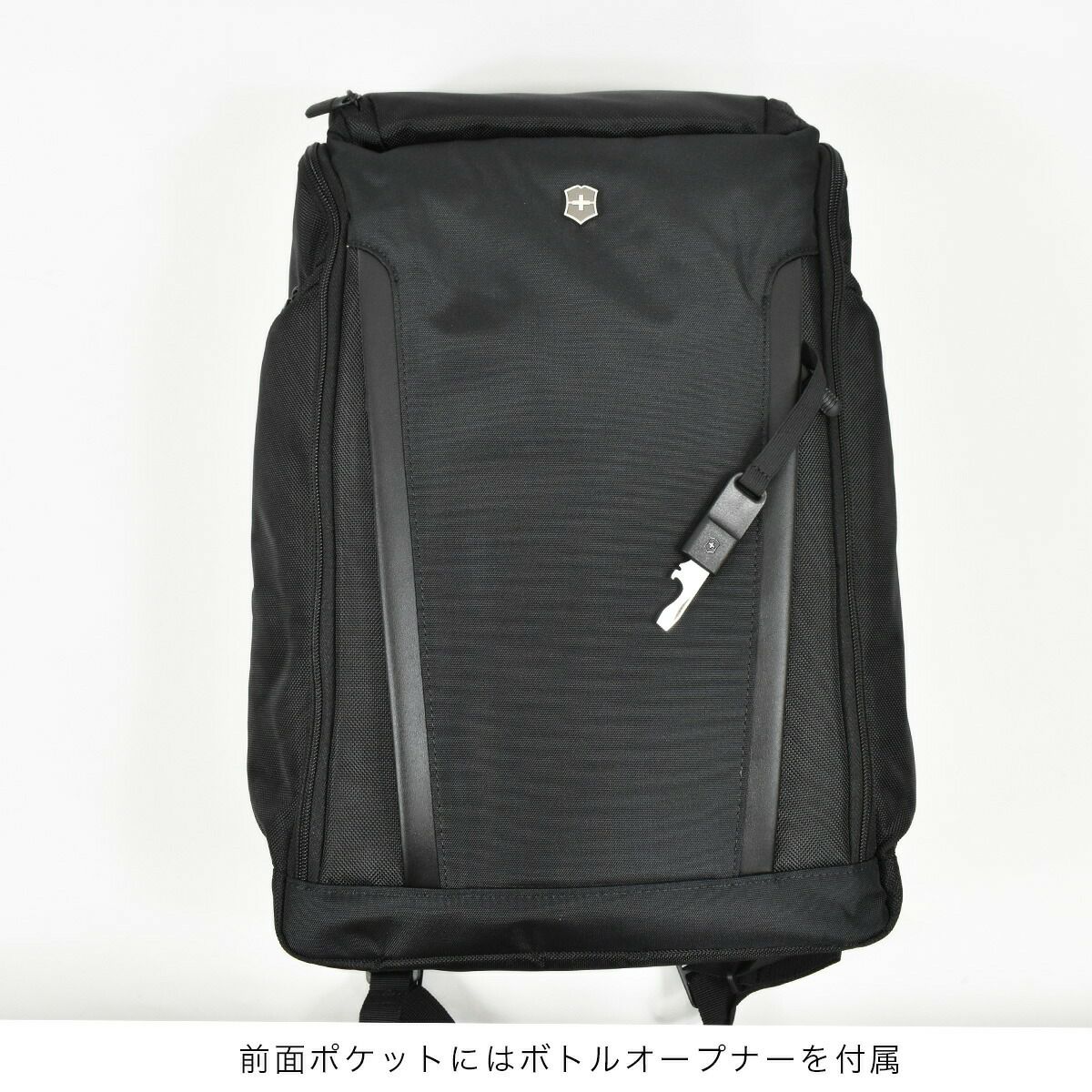 【500円OFFクーポン＆最大41倍】ビクトリノックスビジネスバッグリュックVICTORINOXビジネスリュック602153B426Lアルトモントフリップトップラップトップ|メンズレディースリュックサックバックパックビジネスビジネスバックバッグブランド人気通勤