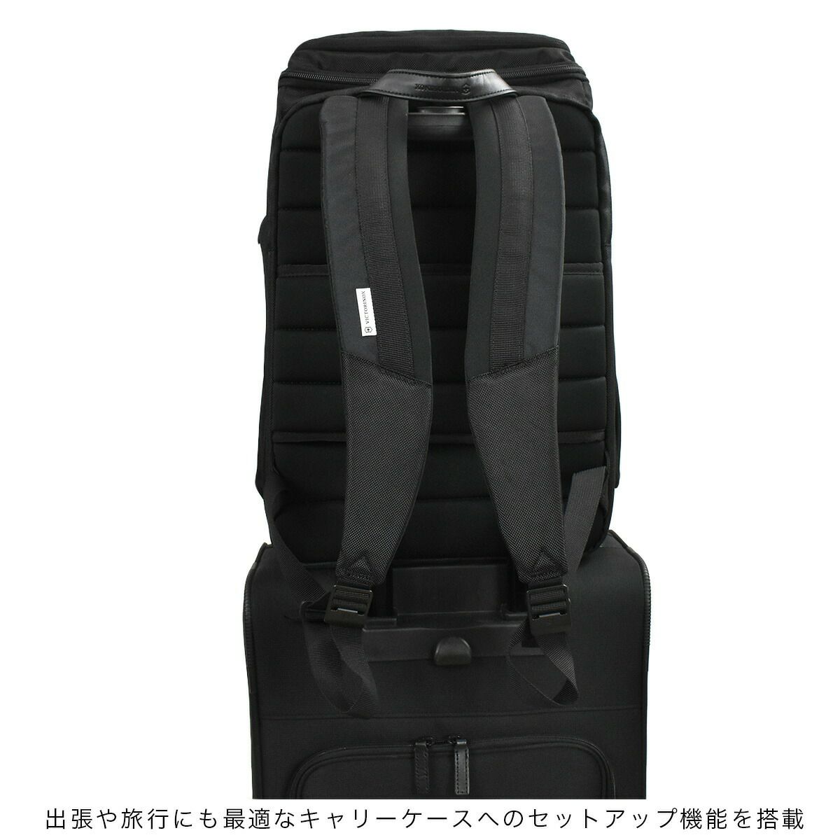 【500円OFFクーポン＆最大41倍】ビクトリノックスビジネスバッグリュックVICTORINOXビジネスリュック602153B426Lアルトモントフリップトップラップトップ|メンズレディースリュックサックバックパックビジネスビジネスバックバッグブランド人気通勤